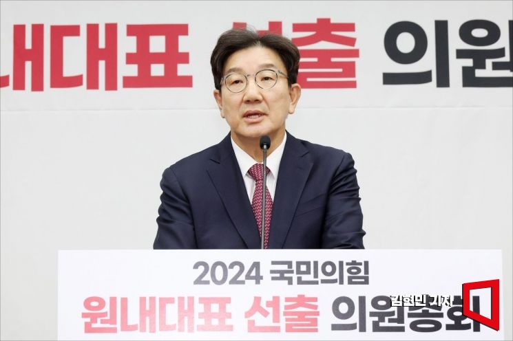 권성동 "尹 탄핵 당론, 내일 의총에서 최종 결정"