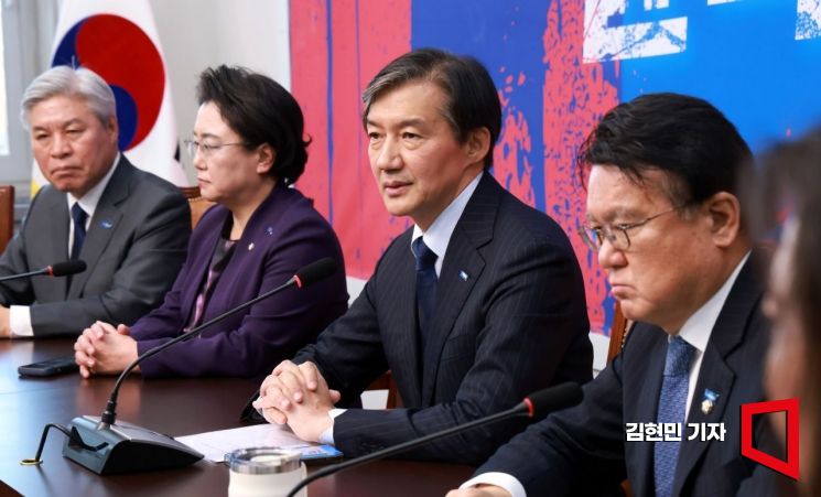 조국 사면에 '들썩'…내년 호남서 민주당·혁신당 '격돌'