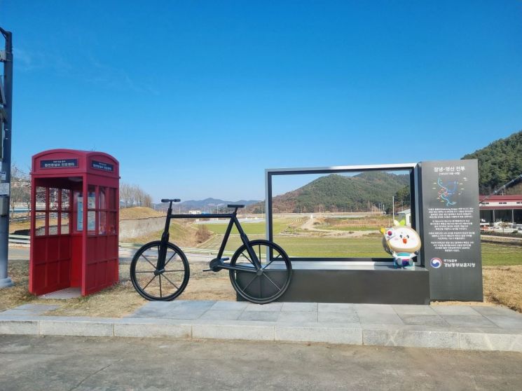 6·25전쟁 ‘Bike 히어로드’ 조형물.