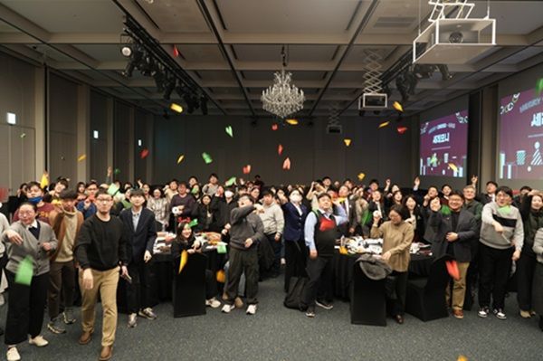 청년재단, ‘경계선지능 청년 일 역량 강화 및 일 경험 시범사업’ 성과공유회 성료