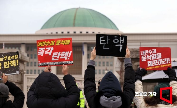 [Photo] All-Night Citizens' Impeachment Demand Protest