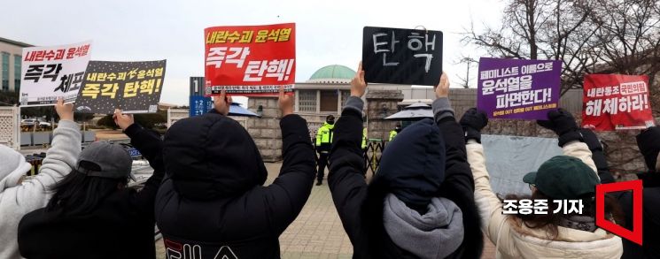 [포토] 하루 앞으로 다가온 탄핵 2차 표결 