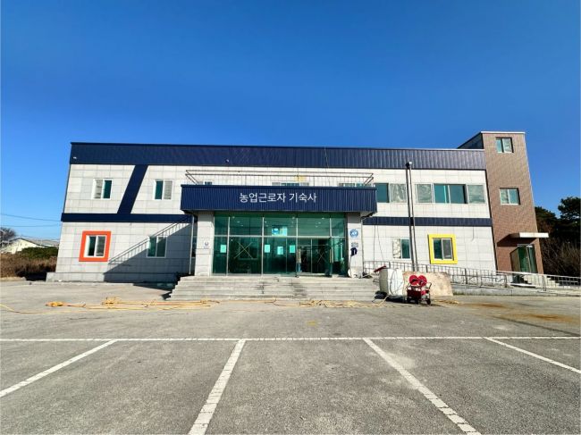 Jeongeup-si to Complete Dormitory for Foreign Workers on the 20th