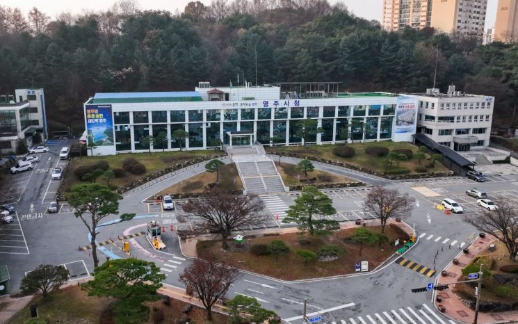 영주시, 경북도 식량시책 평가 ‘최우수상’ 받아