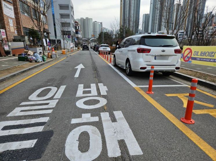 양주시, ‘옥정호수공원 통행체계 변경·노상주차장’ 조성 완료