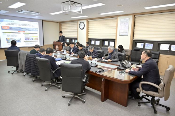 공주시 국제 밤산업 박람회 용역 보고회 모습/공주시