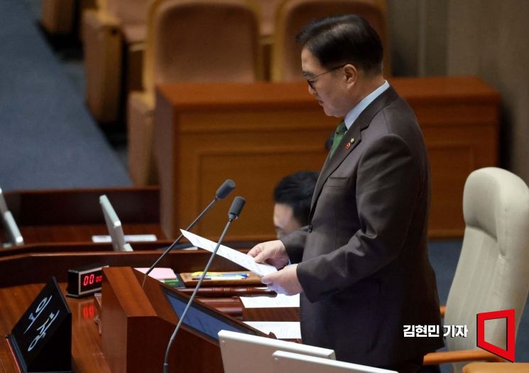 국민의힘 의원들, '尹탄핵안 가결'에 고개 숙여…"국민께 죄송"