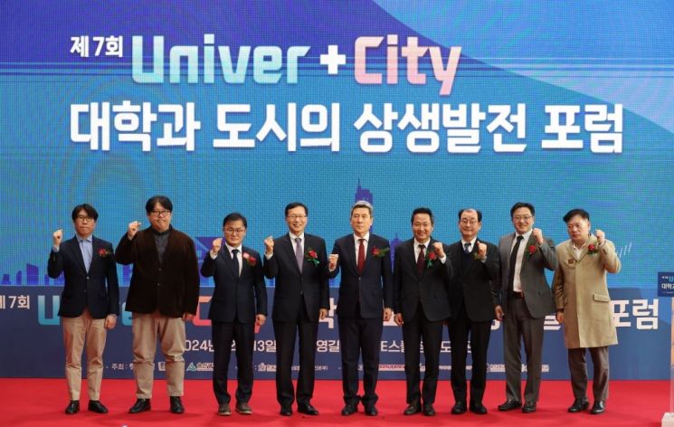 포항-울산-경주 해오름동맹, 지방소멸 위기 극복… 대학-도시 상생협력