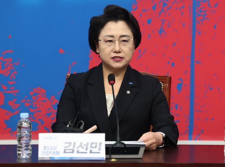 조국혁신당 "국정안정협의체 적극 참여"