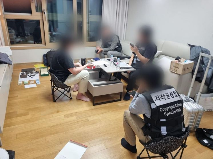 문화체육관광부 저작권범죄과학수사대가 '누누티비' 운영자로부터 진술을 확보하고 있다.