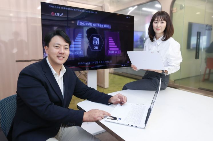 LGU+ 중견기업 전용회선 '비즈온', 누적 가입 전년比 200% 증가