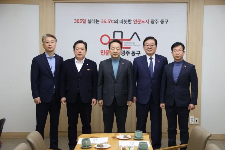 [尹 탄핵안 가결] 광주·전남 경제계 "이젠 민생 안정 최우선"