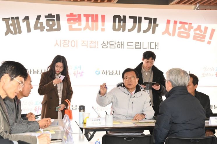 이현재 시장 "감일백제중 앞 도로 빠른 시일 내 개통하겠다"