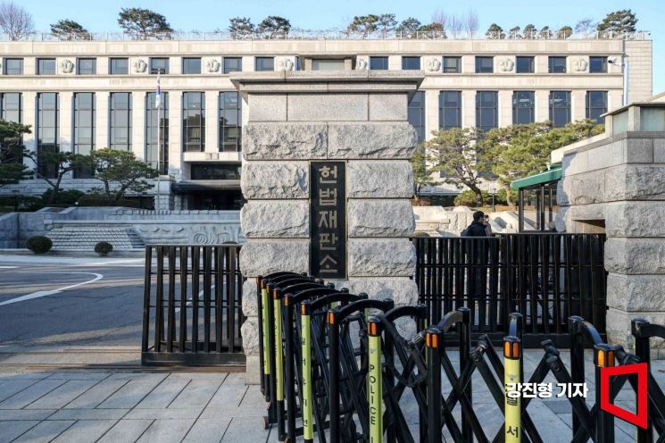 [포토] 헌재, '대통령 탄핵심판 절차 돌입'