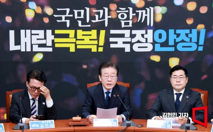 [포토] 이재명, 與에 "경제 문제에 한정된 협의체라도 구성하자"