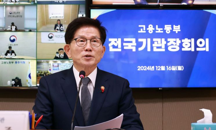 김문수 "계속고용 위한 노사 사회적 대화 이어가 달라"