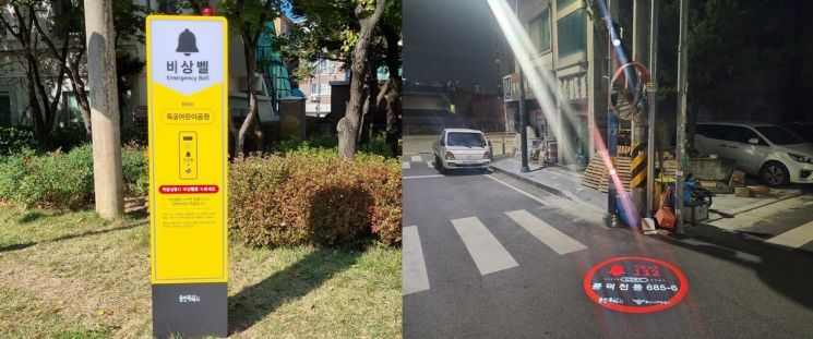 용인시가 범죄예방환경디자인(CPTED)을 적용해 풍덕천동 다세대주택 밀집지역에 설치한 지주형 비상벨(왼쪽)과 로고젝터. 용인시 제공