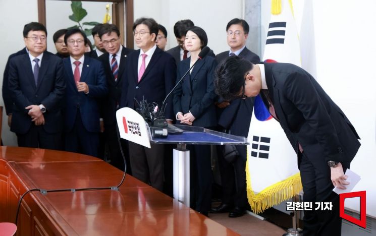 [포토] 한동훈, 당대표직 146일만에 사퇴
