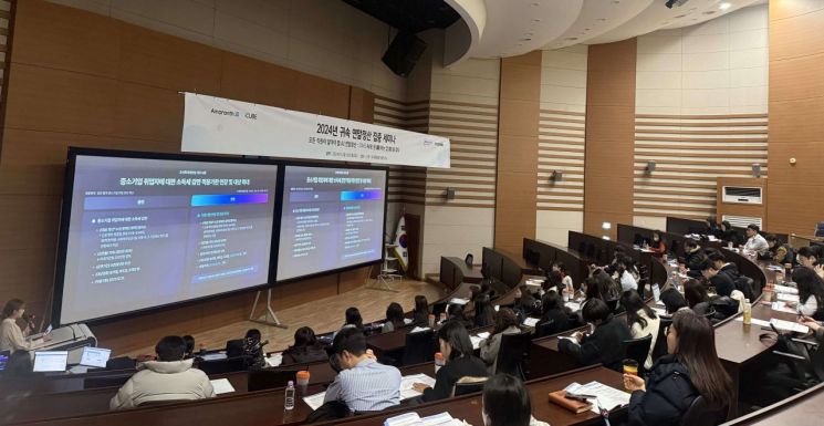 더존비즈온, 연말정산 세미나 개최…"실무자·직장인 대거 참가"