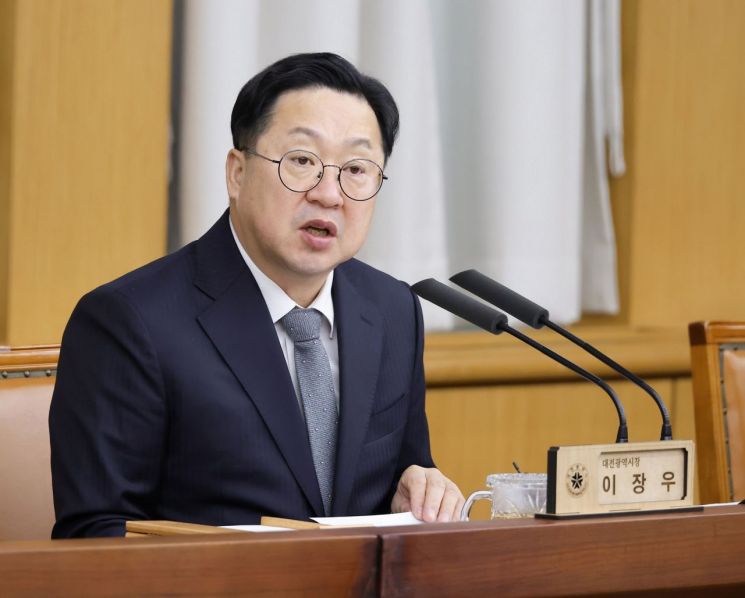 이장우 시장 “지역경제 위축 최소화 위해 예산 신속 집행”