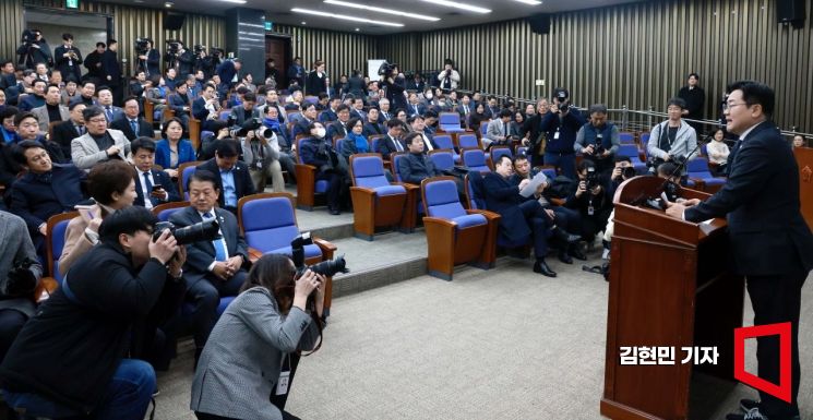 野, 尹탄핵 헌법재판관 3명 인사청문회 23·24일에 진행…'30일 본회의 처리 목표'