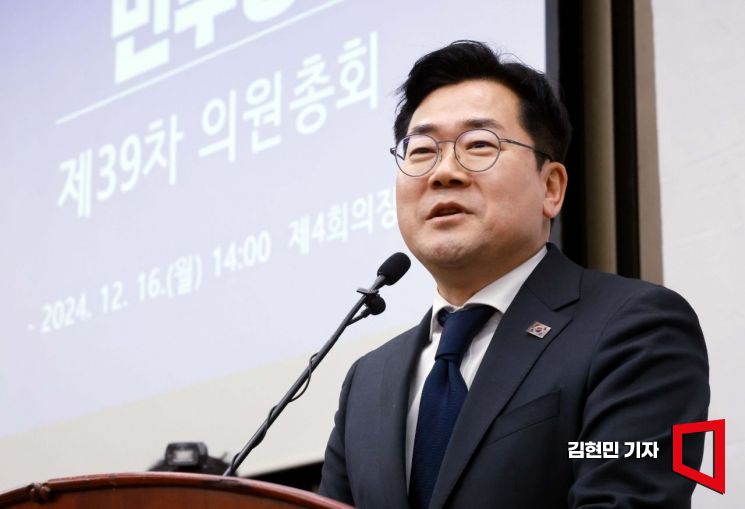 [포토] 박찬대 "할일 첩첩산중…특검·민생입법 신속하게"