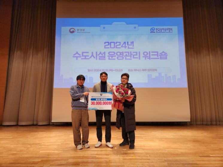 동두천시, 수도시설 운영관리 3년 연속 ‘최우수’ 지자체 선정