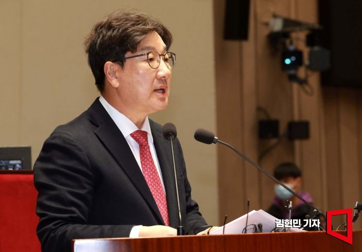 [포토] 권성동 "정부, 무책임한 野 추경 선동에 휘둘리지 말아야"