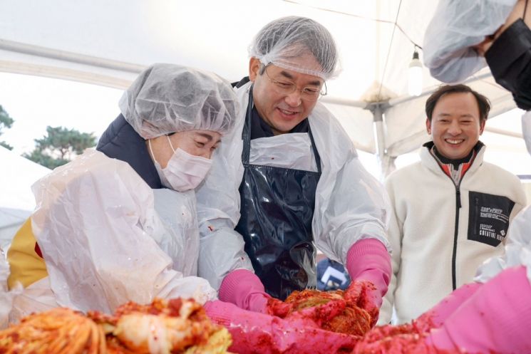 고양시, 미주한인회총연합회 한국지부와 사랑의 김장 나눔 행사