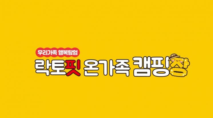 드림인사이트, ‘2024 대한민국 디지털 광고대상’서 6관왕 쾌거