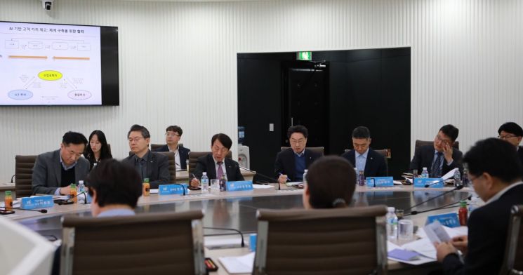한국주택금융공사, 주택금융소비자 자문회의서 제도개선 방안 논의