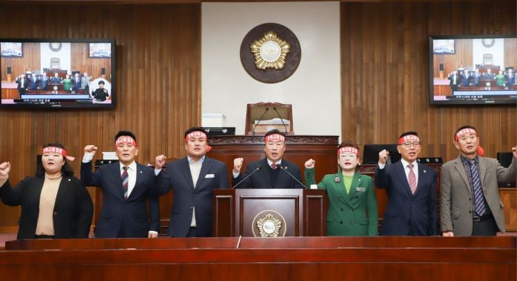 여주시의회, 한강수계기금 주민지원사업비 감액 규탄