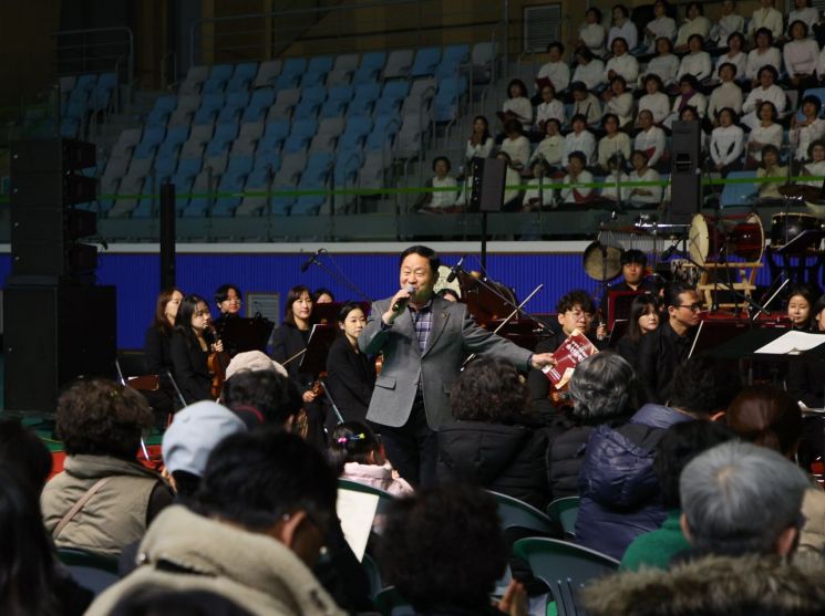 남양주시립예술단 송년음악회 개최…베토벤 교향곡 ‘합창’으로 한 해 마무리
