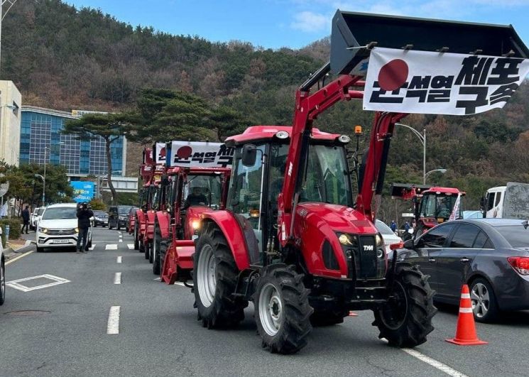 "尹 구속 촉구" 농민들, 트랙터 몰고 서울로