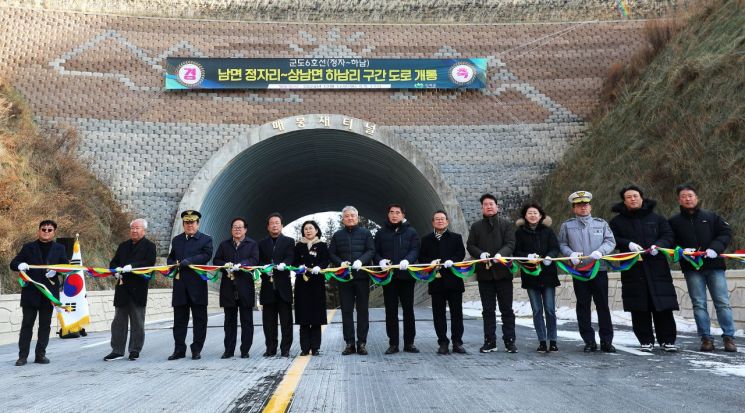 강원특별자치도 인제군은 16일 남면 정자리와 상남면 하남1리를 연결하는 군도6호선 공사를 마무리하고 이날 개통식을 가졌다. 사진=인제군청 제공