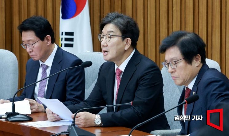 [포토] 권성동 "韓권한대행, 헌법재판관 임명할 수 없다"