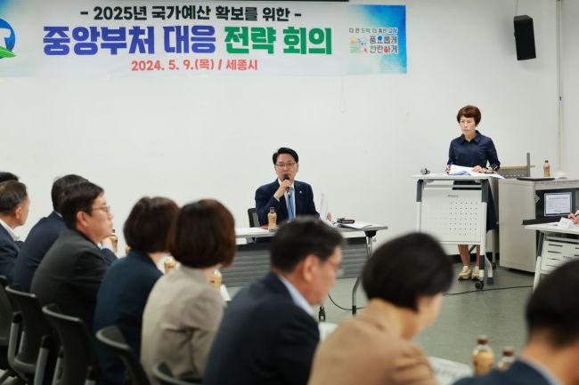 고창군, 내년 국비 3,824억 확보…현안사업 ‘탄력’