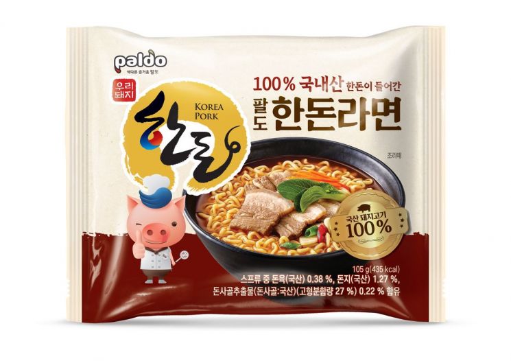 팔도가 한돈자조금관리위원회와 공동 연구하고 개발해 만든 '팔도 한돈라면'. 팔도 제공