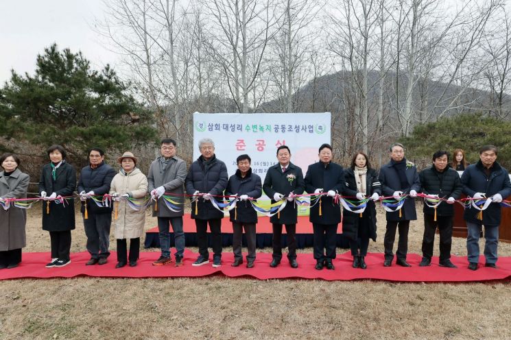 가평군-한강유역환경청, 삼회·대성리 수변녹지 준공식 개최