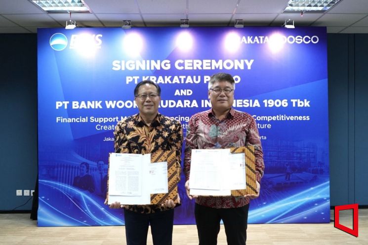 인니 크라카타우포스코, 우리은행과 2억弗 지원 협약