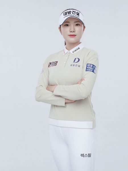 침대 브랜드 렉스필, 김민선7 후원한다