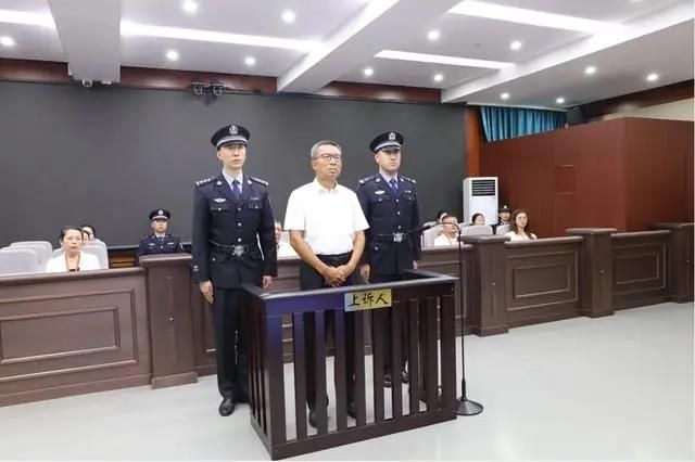 '6000억원대 비리' 저지른 中 고위 관료 '사형' 집행