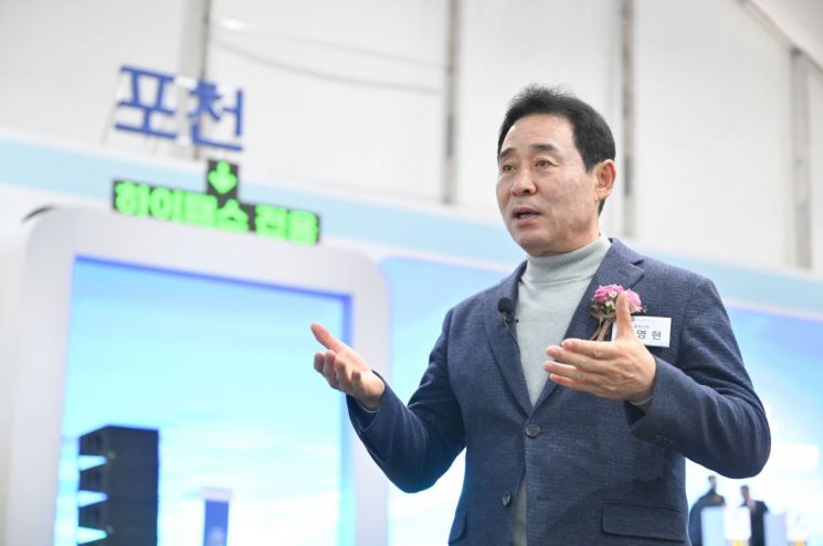 백영현 시장 “포천시민의 더 큰 행복 위해 쉼없이 달려왔다”