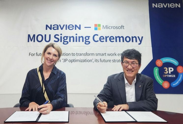 경동나비엔, 한국MS와 함께 AI 기반 업무환경 조성