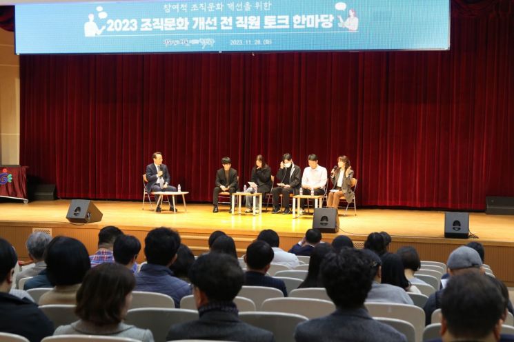 광주 동구, 행안부 주관 '조직문화 개선 사례' 우수상
