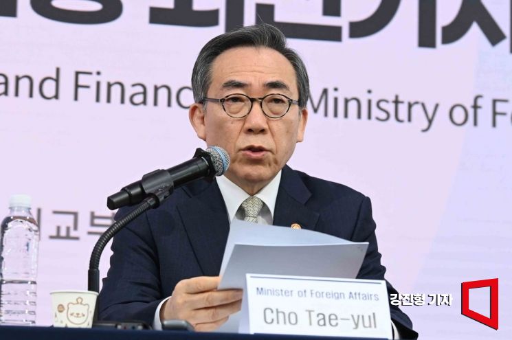 외교장관 "작금의 국내 정치 상황 속 공공외교 역할 중요"