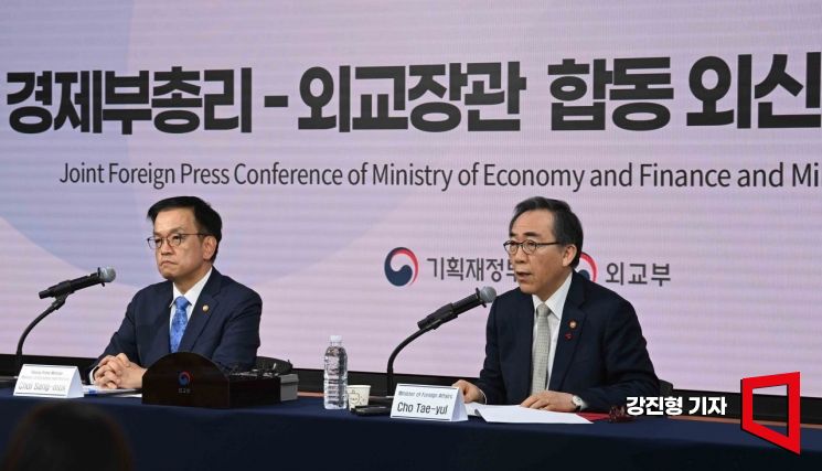 [포토] 외신기자간담회서 발언하는 조태열 외교부 장관