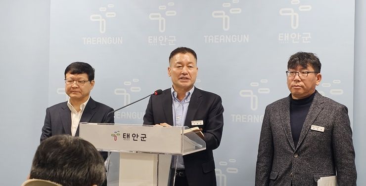 태안군, 해양치유센터 건립 총력…내년 9월 개관