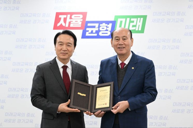 박형덕 동두천시장, 경기교육대상 교육협력분야 표창 수상 영예