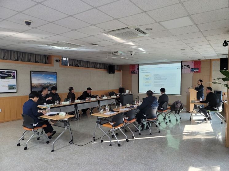 고양시, 마을버스 경영분석 연구용역 최종보고회 개최
